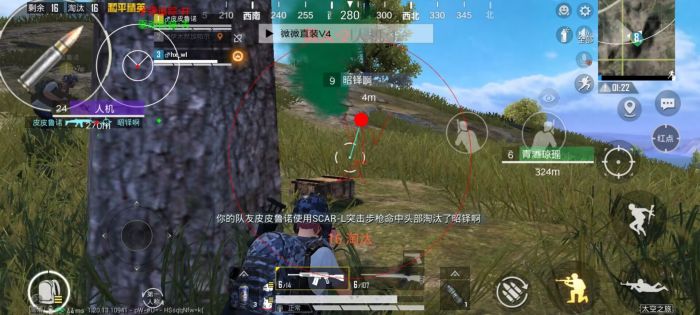 和平精英挂免费版不封号 - 稳定辅助首选推荐